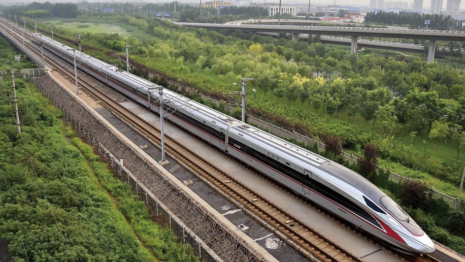 China Fuxing high-speed train at station platform